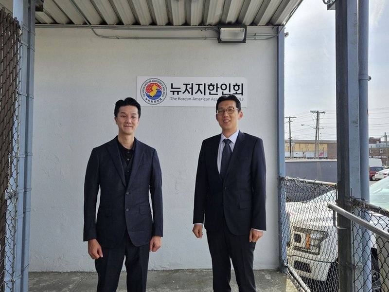 미국에서 한국 소송 법률서비스 더킴로펌 뉴저지 FLC 자격 취득 (매경)